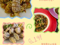 -安东水产海鲜餐厅