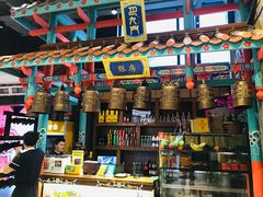 -巴九门老火锅(来福士打望店)