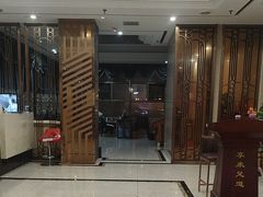 -享来足道·养生·SPA(虎泉店)