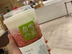 -奈雪的茶(国金中心店)