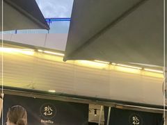 -BeauTea水仙(coco park店)