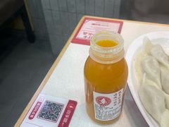 -喜家德虾仁水饺(艺汇家店)