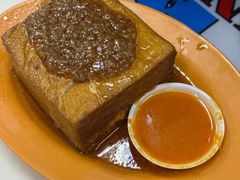 卤豆腐-长城砂煲田鸡粥