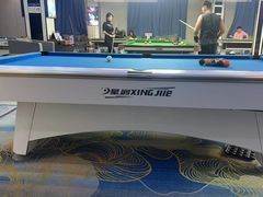 -永宁台球·棋牌俱乐部(淮海路店)