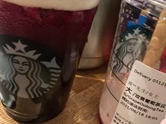 -星巴克(北京西小口路店)