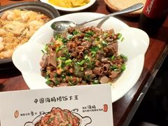 -前海沿·青岛菜(五四广场永旺店)