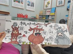 -斯玛特儿童美术中心(文化中心店)