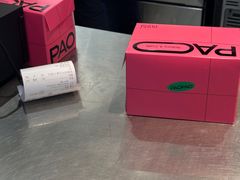 -PAOPAO Bakery&Café(港汇店)