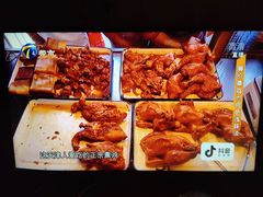 -鸡打鸣熏鸡系列(总店)