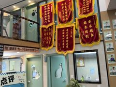 -半岛宠物医院24小时·内窥镜·牙科·碎石中心(府城大道店)