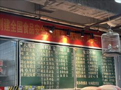 -笨罗卜浏阳菜馆(太平街店)