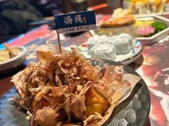 -弓二·烧鸟居酒屋(财富购物中心店)