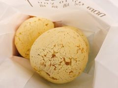 Q弹奶香麻薯球-啊噗吐呦现场烘焙(麦凯乐店)