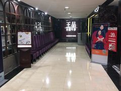 -王品牛排(福州泰禾店)