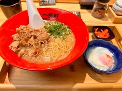 -一豚轩·烧鸟·豚骨拉面(五四路店)