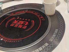 -七欣天香辣蟹火锅(万达广场店)