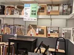 -宜家家居(西安未央商场店)