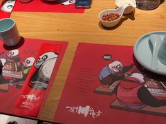 -一个叫川的地方(麒麟新天地店)