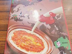 -萨莉亚意式餐厅(金隅嘉品mall店)