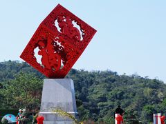 -东莞观音山旅游风景区