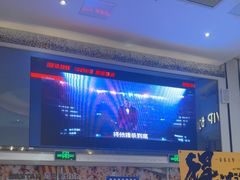 -星轶影院(南京茂业天地店)