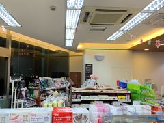 -全家便利店(四平路六店)