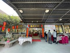 -勒南公舍(龙江店)