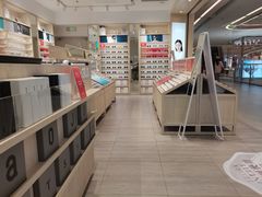 -AOJO眼镜(南翔印象城MEGA店)