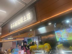 -凯德MALL(西直门店)
