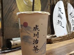 -成川茶店·潮汕工夫浓茶(万象店)
