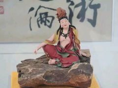 -平原博物院