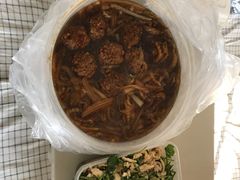 丸子扒白菜-聚福缘菜馆(隆昌路店)
