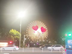 -琴岛之星摩天轮