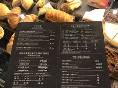 菜单-星巴克臻选(福州东百中心分店)