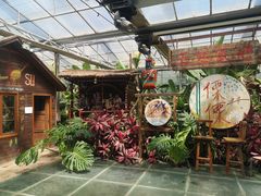-呀路古热带植物园