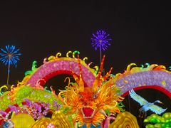 -武汉园博园(武汉自然博物馆)