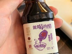 -紫泥369粗粮季(四牌楼店)