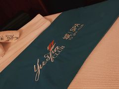 -域SPA·足疗·按摩·养生(静安寺店)