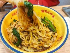 -十八梯邓凳面(大坪正街店)