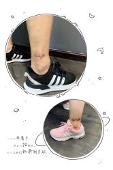 -刺客纹画纹身·洗纹身·穿孔饰品