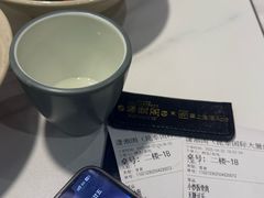-潇湘阁(昆泰国际大厦店)
