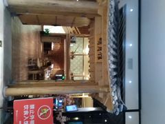 -汤森悠生活文化汤(江宁万达店)