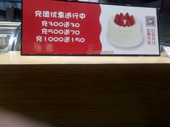 -西村叔叔的店(黄岛青医附院店)