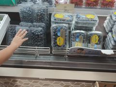 -city'super超·生活(国金中心商场店)