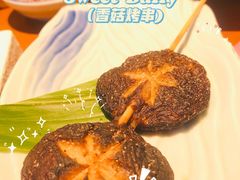 -有喜屋·深夜食堂(北京西路店)