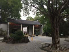 -九龙寨城公园