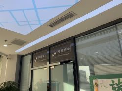 点击看大图 -悟空祛痘·诺奖技术专业店