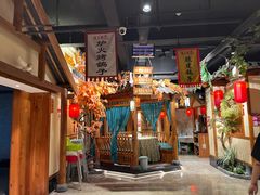 -锦绣金山人家(友谊店)