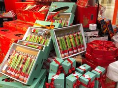 -blt精品超市(上海杨浦合生汇店)