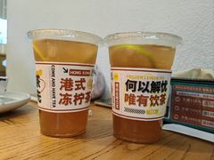 -潮粥荟·潮汕砂锅粥(朝阳大悦城店)